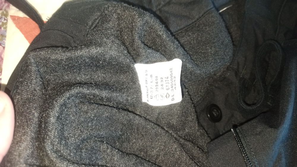 Утеплені штани Quechua