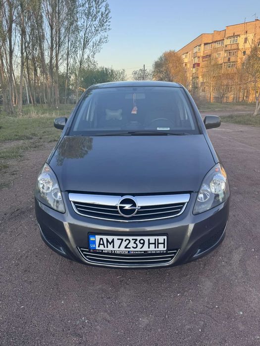Продаж власного авто
