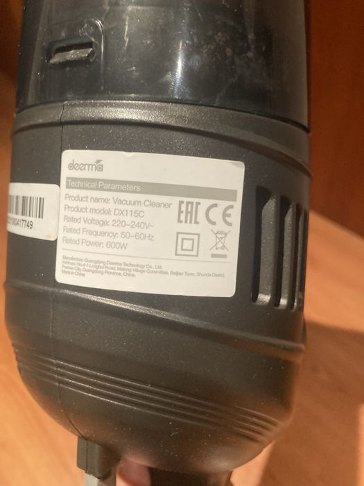 Aspirador mao com fio marca Deema