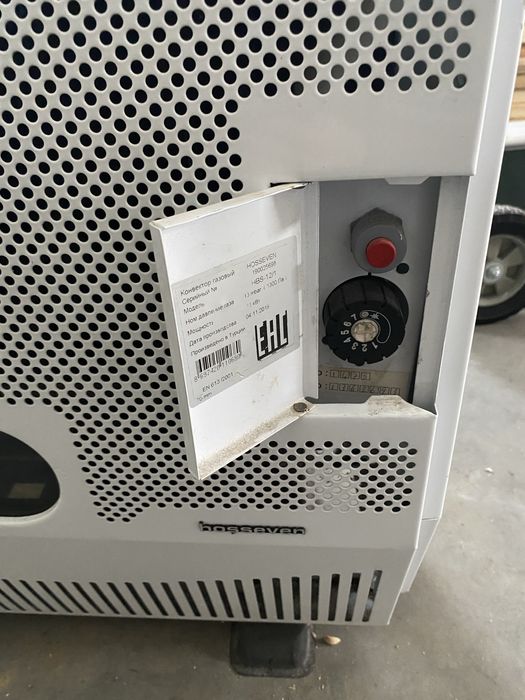 Sorzedam piec hosseven, piec do garazu , ekologiczny ,