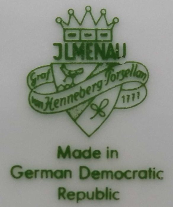 Чайний сервіз JLMENAU виробництва НДР 1973 рік за 1000 грн.