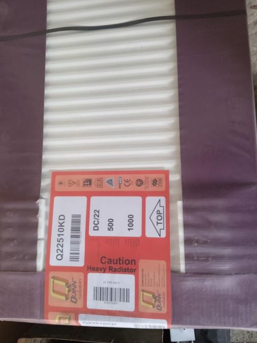 Радіатори опалення стальні.