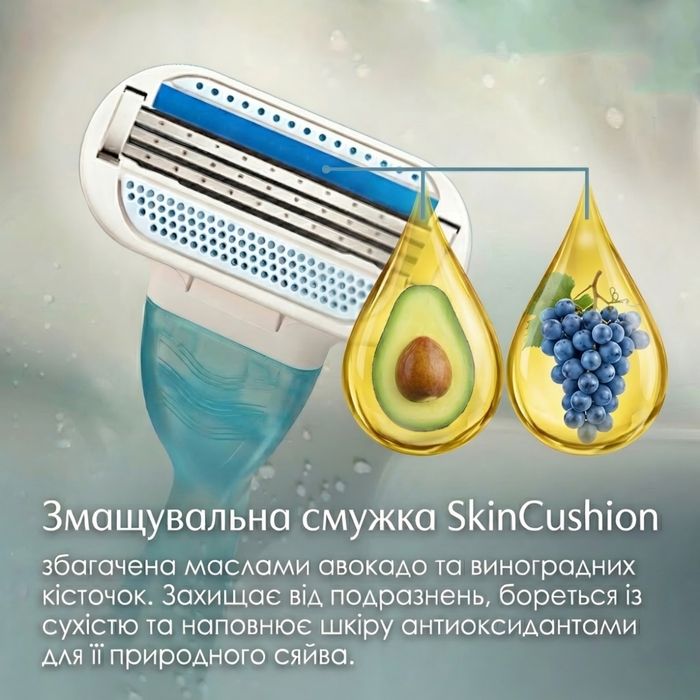 Подарунковий набір Gillette Venus Smooth (станок + 6 кассет)