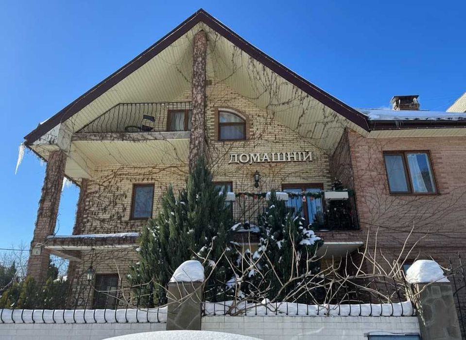 Продаж діючого готелю 900м². Ресторан. Б'юті-послуги. Центр.ID:721