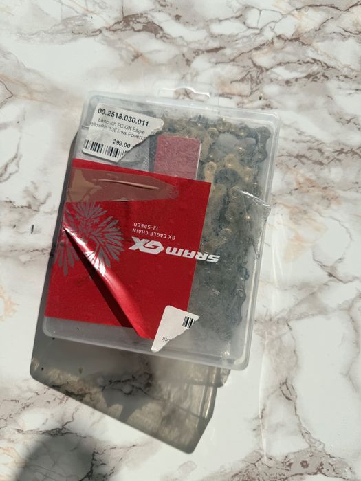 Łańcuch rowerowy sram