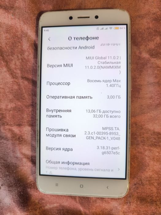 Продам смартфон Redmi 4x , 32 ГБ
