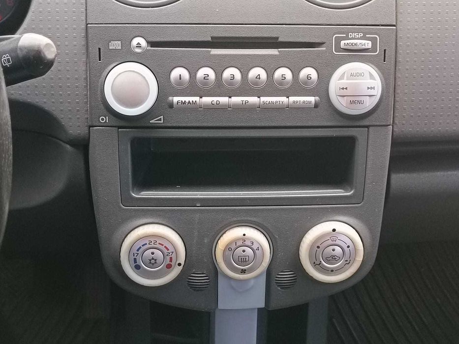 Продам Mitsubishi Colt 2006р. #73721