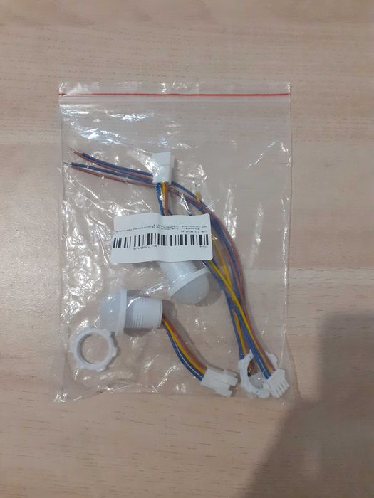 Luz Detector de Movimentos Infravermelhos  Novo