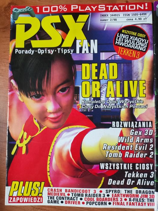 PSX Fan, PlayStation Plus, 4 szt 1998r