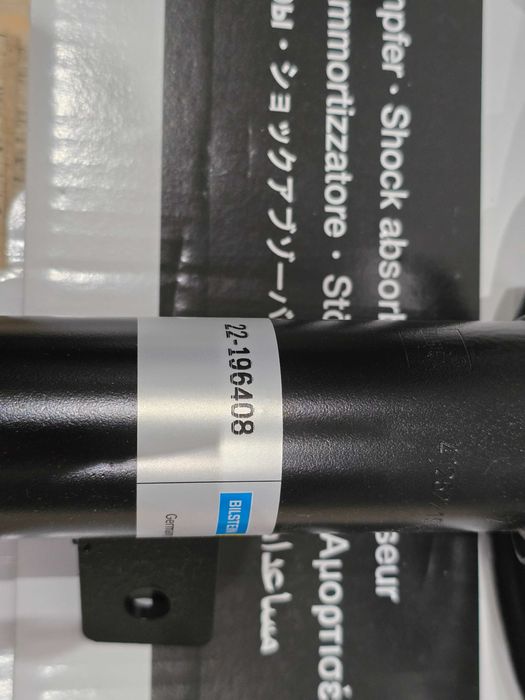 2 Amortecedores Bilstein B4 - Kia Ceed ED