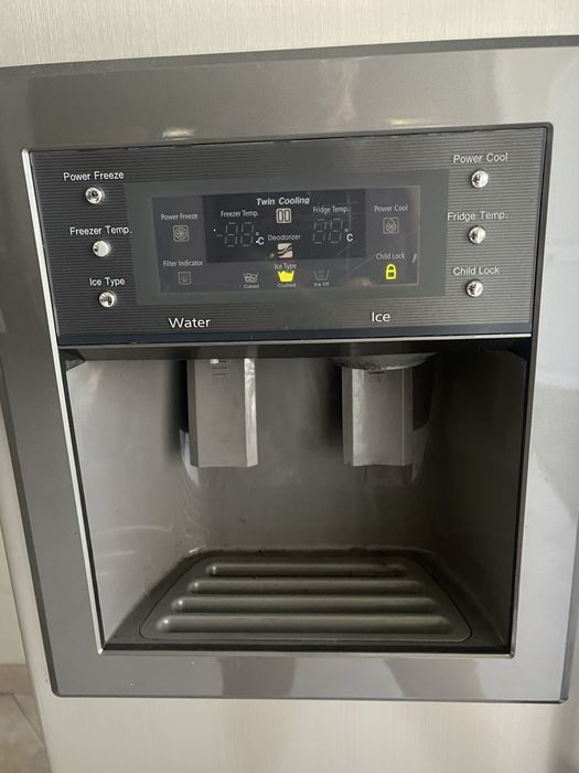 Frigorifico Americano Samsung