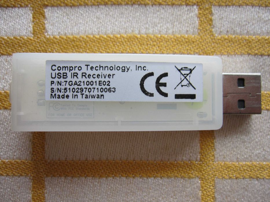 Пульты для TV, SAT тюнеров, DVD плееров и др. одним лотом 26 шт. новые