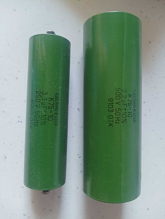 Kondensator olejowy K75-10 3.3uF/250V