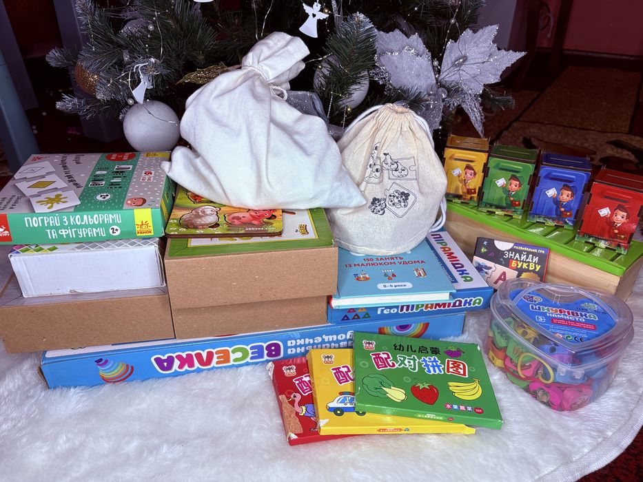 Розвиваючі дитячі іграшки