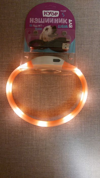 Автоматический поводок 3 м. и 5 м. СВЕТЯЩИЕСЯ ОШЕЙНИКИ размер S , M, L