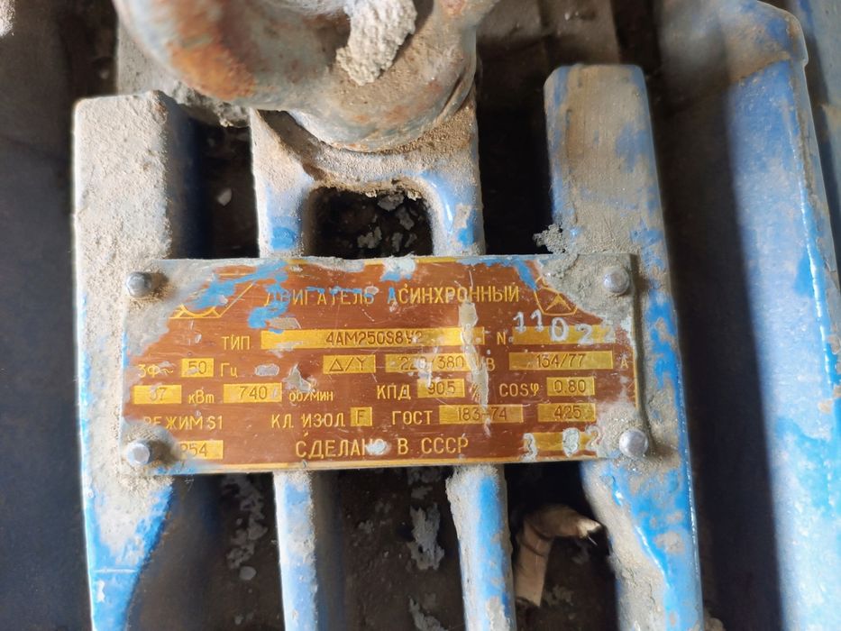 Компресор 4ВУ1-5/9