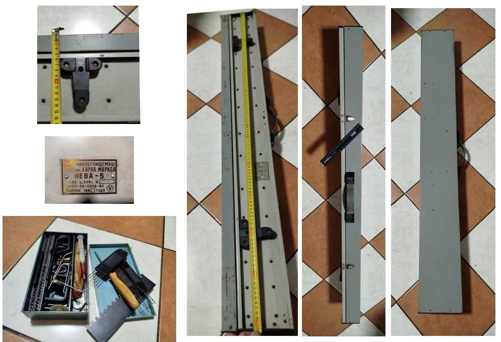 Вязальная машинка "Нева-5"