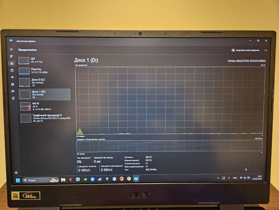 Ноутбук ігровий Acer Nitro 5 AN515-58 Obsidian Black