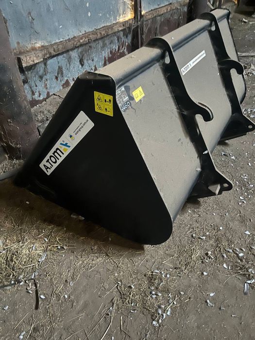 Ковш зерновий , новий