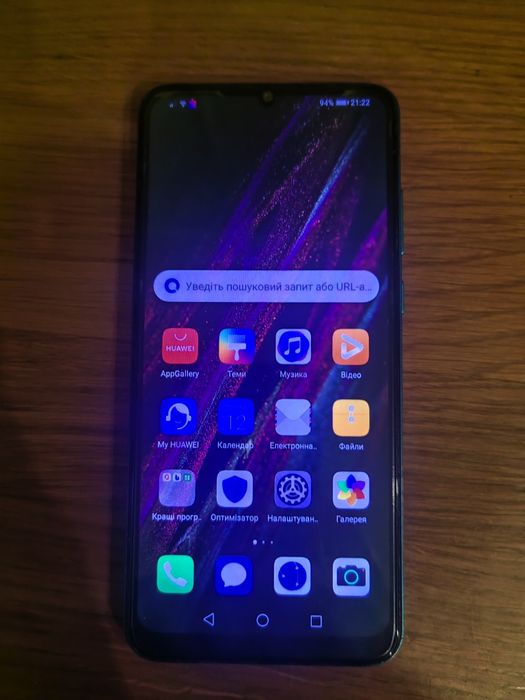 Huawei Y6p 3/64Gb