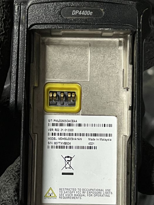 Рация motorola uhf