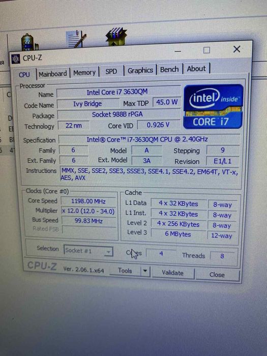 Мощный DELL 17,3" Core i7-3630qm 8×3,4GHz/SSD120GB/RAM8GB/Video2GB+2GB