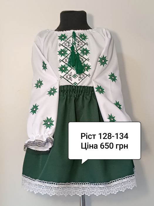 Вишиванки для хлопчиків та дівчаток