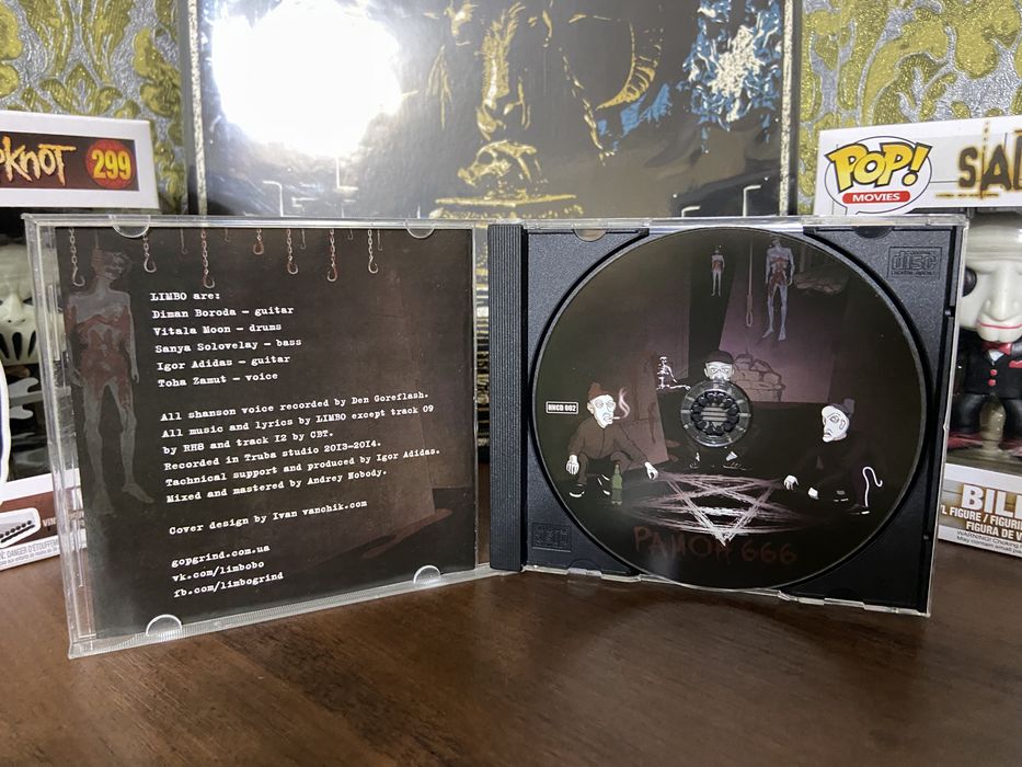 Cd гурту Limbo - Район 666 Grindcore