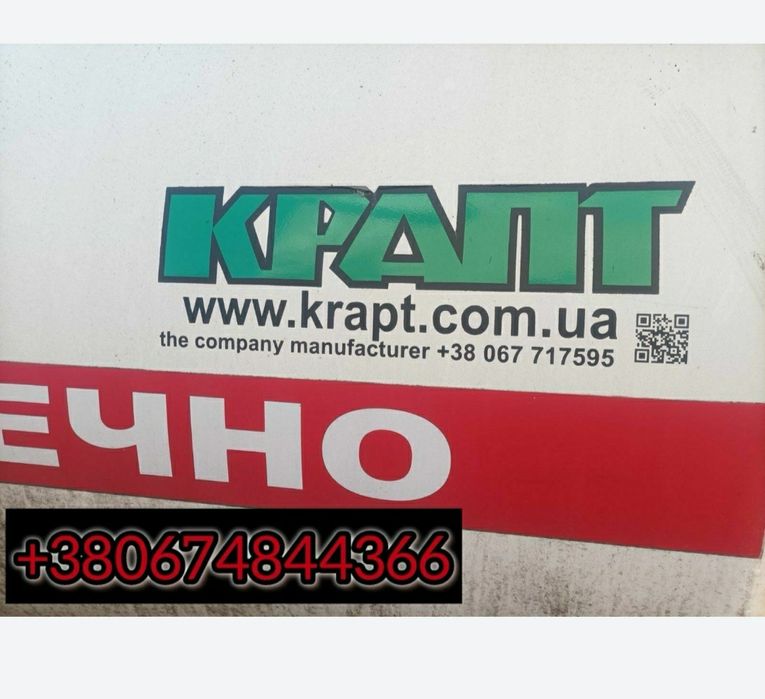 Ємність для палива 10 куб / Бочка / Резервуар / міні АЗС