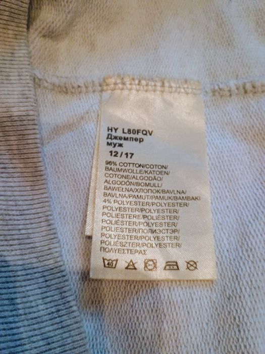 Bluza męska Lee rozm.L