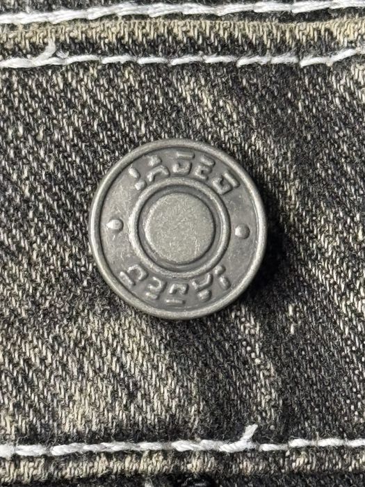 Jaded London Darted Grey 26,28,30,32,34,36 Jeans