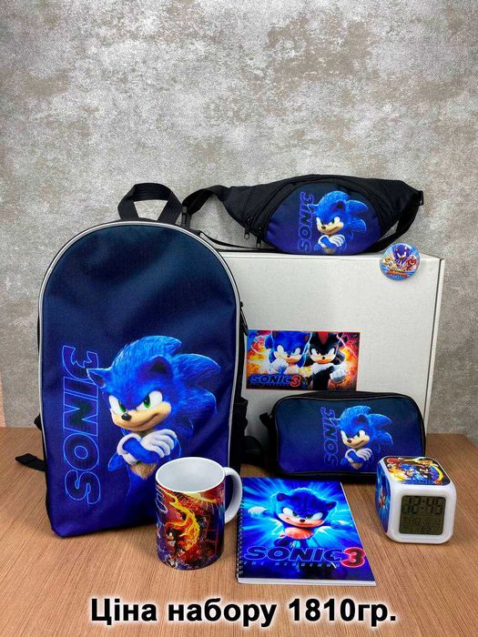Подарочний набор Sonic 3 Соник 3