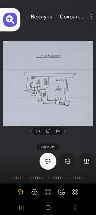 1-room apartment apartment by the address st. Kulikovo pole pl Oktyabrskoy revolyutsii pl (area 24 m²) - Atlanta.ua - photo 4