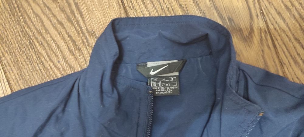 Bluza na rozpinanie nike