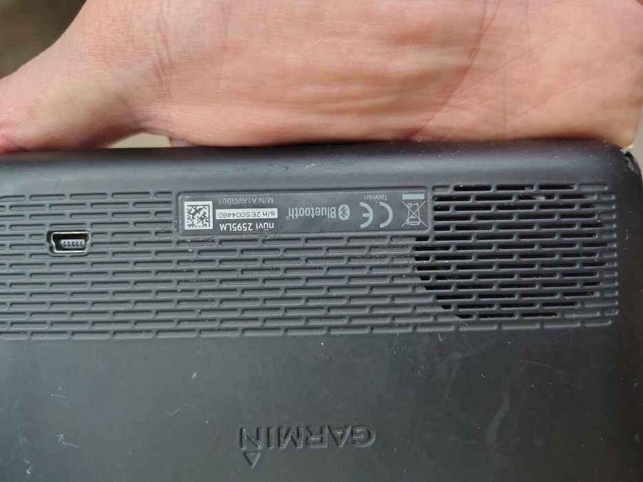 Автомобильный навигатор Garmin Nuvi 2595 LM