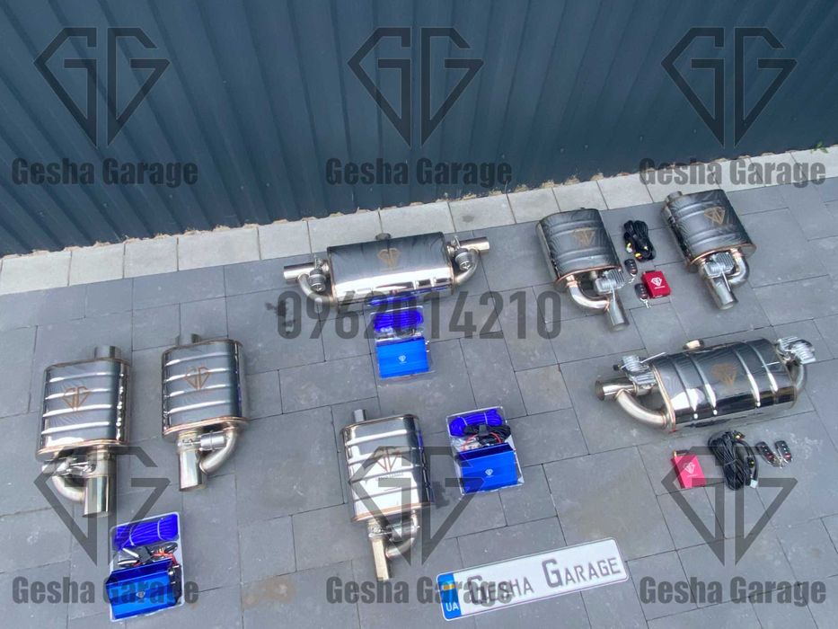 Наявність керований глушник із вакуумним електричним клапаном 51 63 76