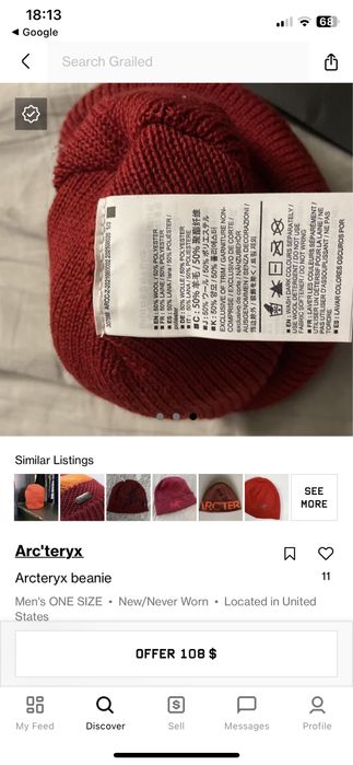 Оригінальна шапка Arc’teryx