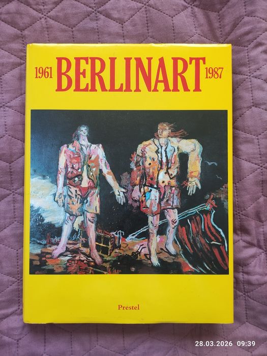 Фотоальбом Berlinart, мистецтво та архітектура Берліну
