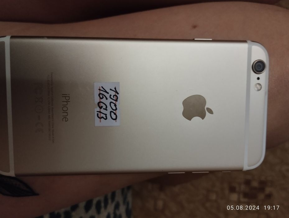 Продам телефон,айфон
