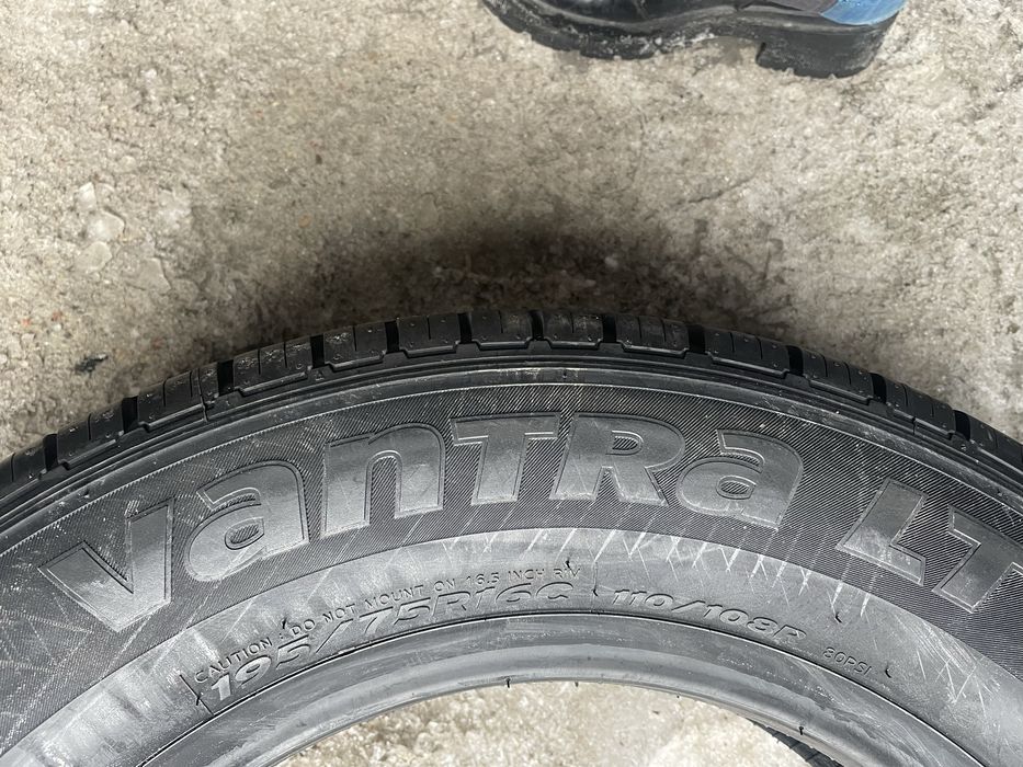 195/75 r16c 110/108R  hankook vantra lt zostały 2 sztuki