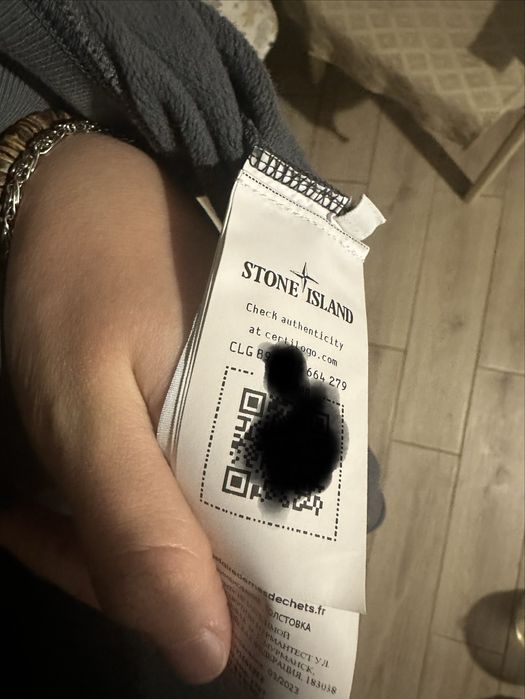 Продам світшот Stone Island оригінал