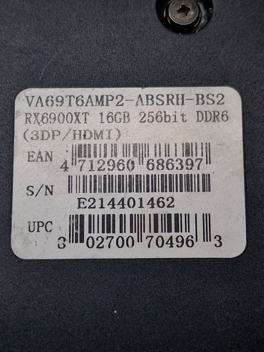 Biostar rx 6900 xt 16gb