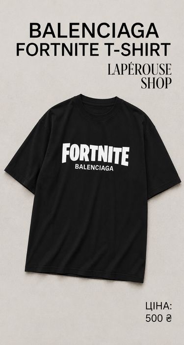 Balenciaga Fortnite T-Shirt