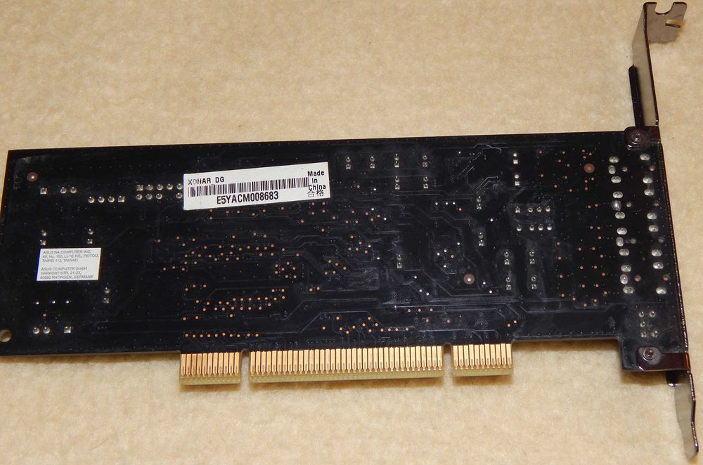 Звуковая карта ASUS XONAR DG