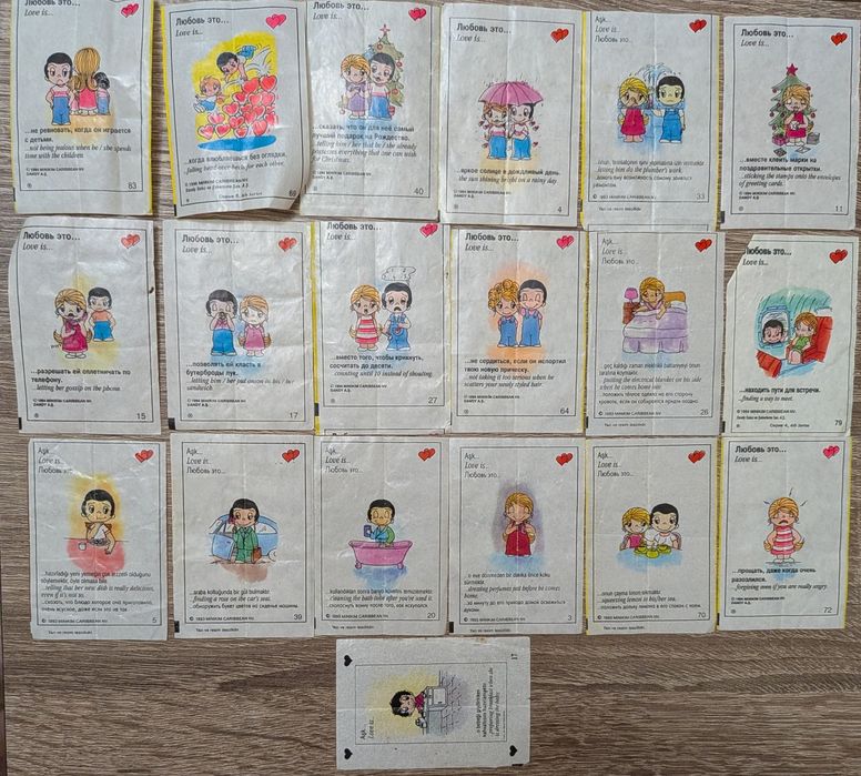 Вкладиші турбо з 90-х