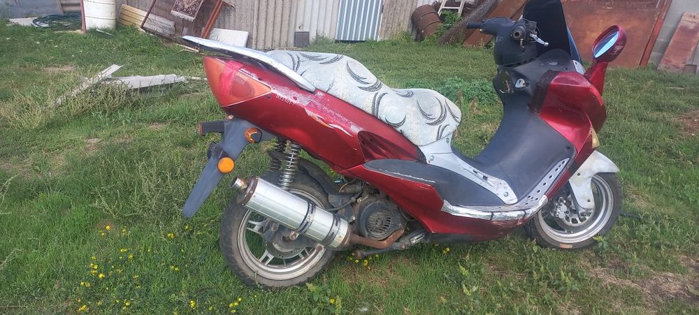 Продам скутер 150 куб