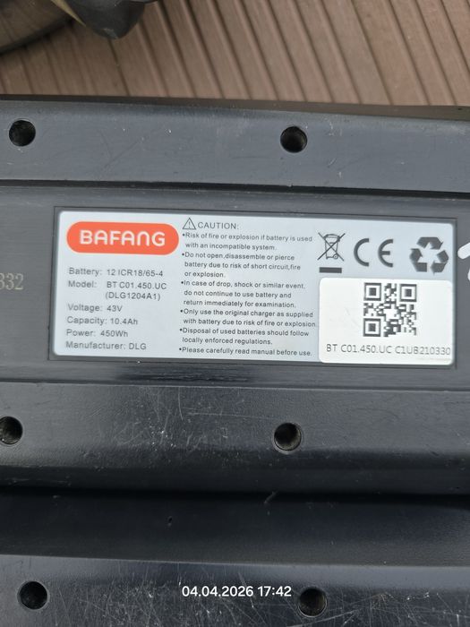 Bateria Rower Elektryczny BAFANG 43V na bagażnik 450wh BT C01.450.UC, cena za 1 sztukę, po serwisie testach