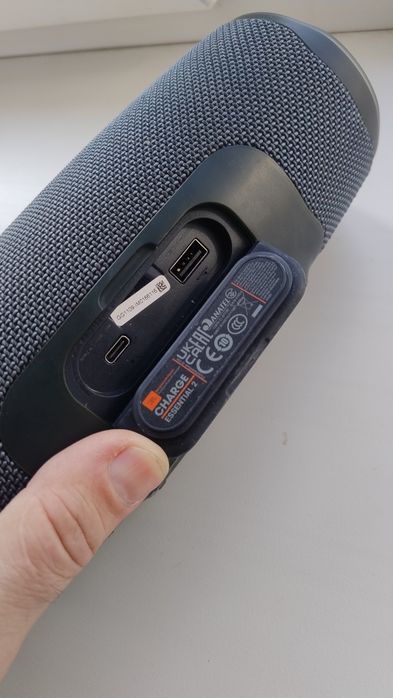 JBL Charge Essential 2