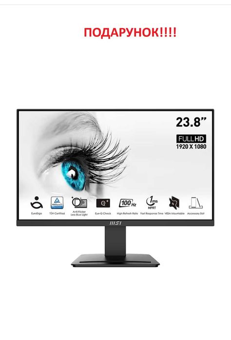 ПОДАРУНОК!!RTX3060 12gb 192bit.DDR4 16GB,Ryzen 5 5500,NVME 1 tb