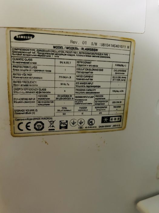 Продам холодильник Samsung